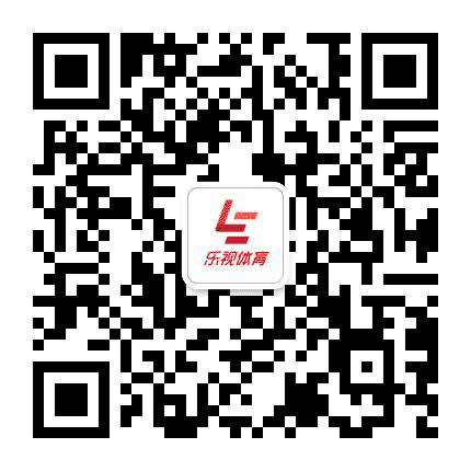 乐视体育公众号二维码