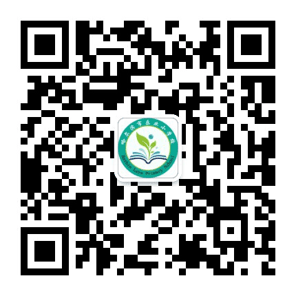 哈尔滨市乐业小学公众号二维码