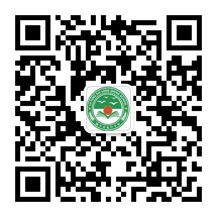 陆丰市龙升学校公众号二维码
