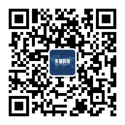 LF东建科技公众号二维码