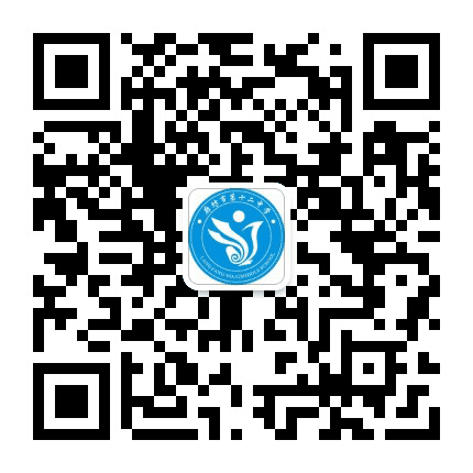 廊坊十二中公众号二维码