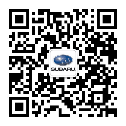 廊坊中冀斯巴鲁公众号二维码