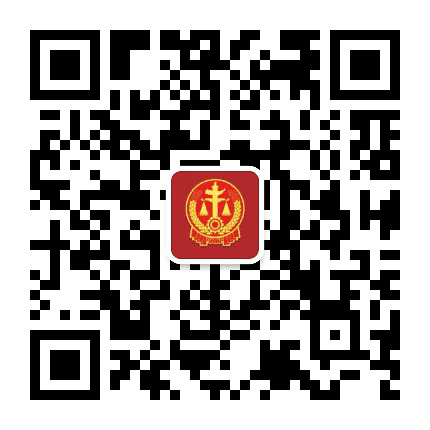 临汾市中级人民法院公众号二维码