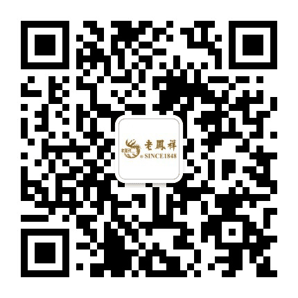 无锡前洲专卖店公众号二维码
