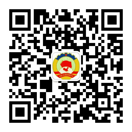 禄丰政协公众号二维码