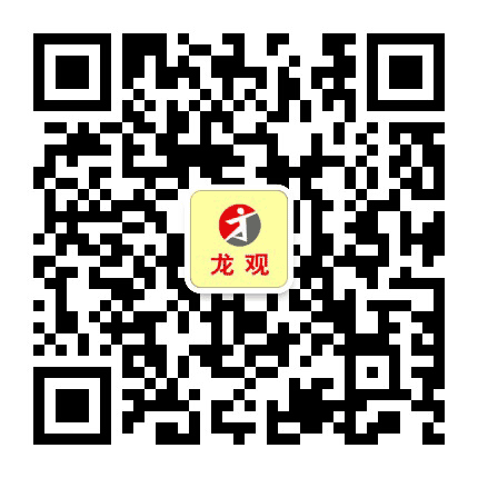 龙观免费招聘中心公众号二维码