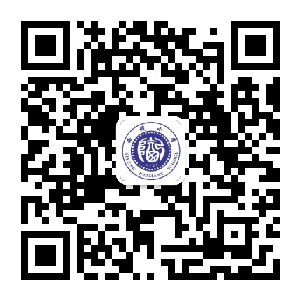 龙岗区西坑小学公众号二维码