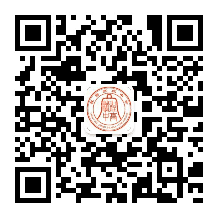 南京程桥高中公众号二维码