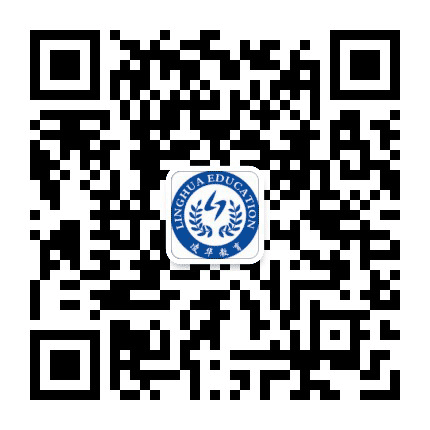 浙江凌华公考中心公众号二维码