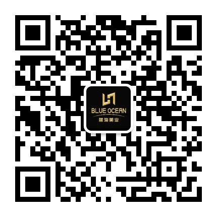 蓝海美业时尚产业公众号二维码