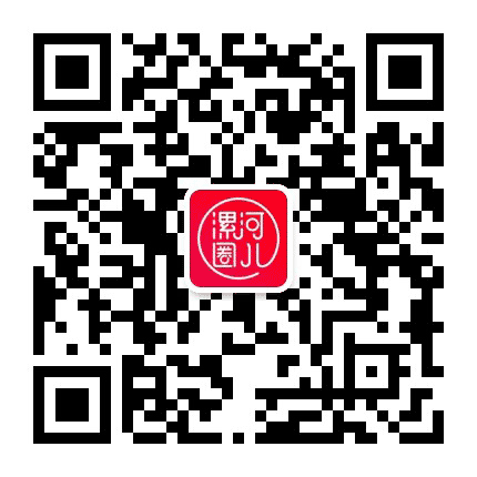 漯河圈儿公众号二维码