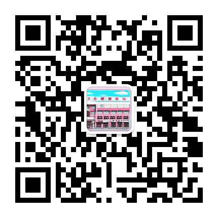 临河区博爱医院公众号二维码