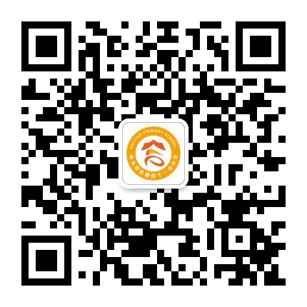 龙湖区十一合小学公众号二维码