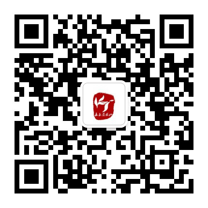 莲花山国际商务中心公众号二维码