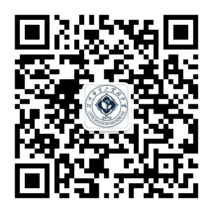 漯河市第二实验中学订阅号公众号二维码