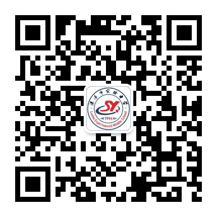 漯河市实验中学公众号二维码