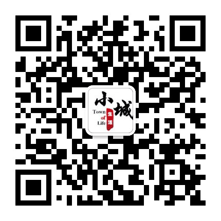 漯河小城生活公众号二维码