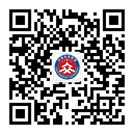 漯河应急公众号二维码