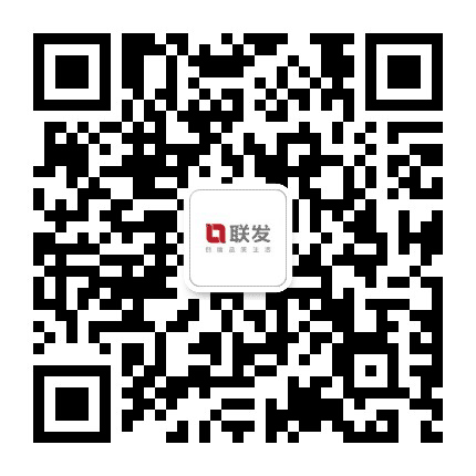 联发浙江公众号二维码