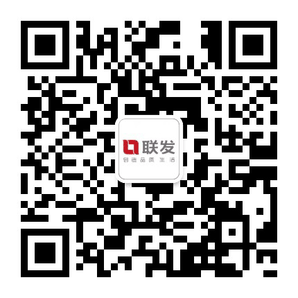 联发湖北公众号二维码