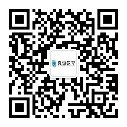 甘肃良恒教育公众号二维码