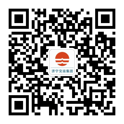 梁山汽车站公众号二维码