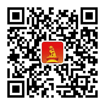 廉洁崇川公众号二维码