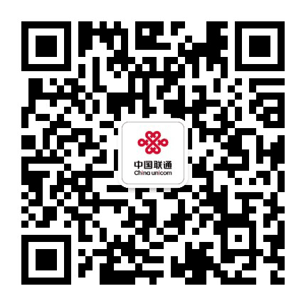 平顶山联通公众号二维码
