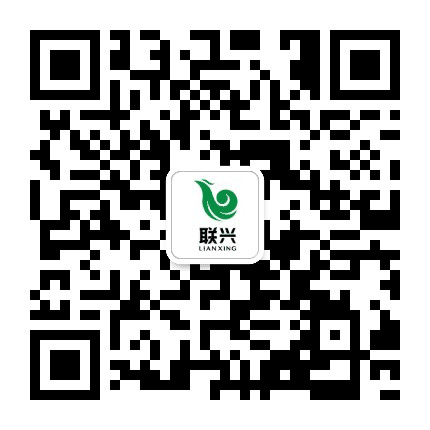 联兴茶油公众号二维码