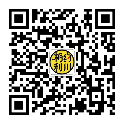 相约利川公众号二维码