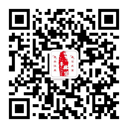 李典发布公众号二维码