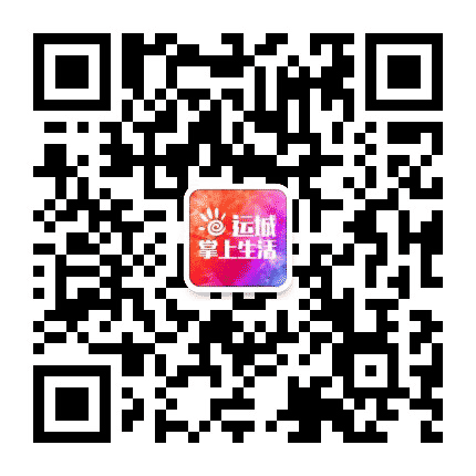 运城掌上生活公众号二维码