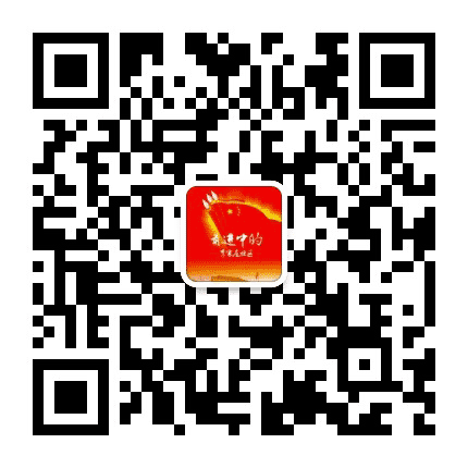 李家庄村民委员会公众号二维码