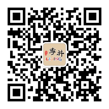 桃园李井公众号二维码