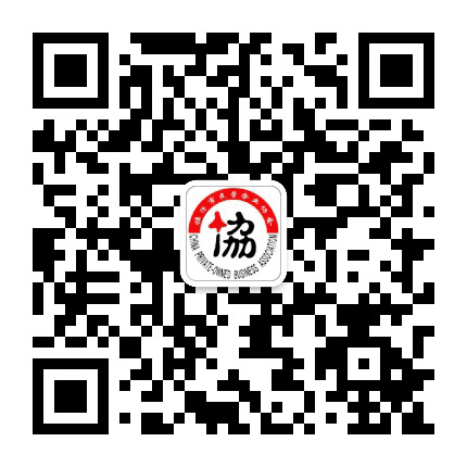 临汾市民营企业协会公众号二维码