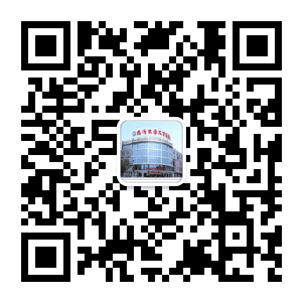 临沂不孕不育医院公众号二维码