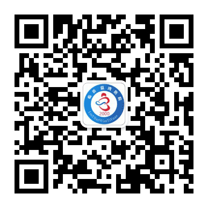 临沂兰山蓝湾医院公众号二维码
