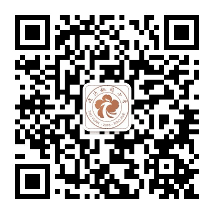 临沂桃园小学公众号二维码