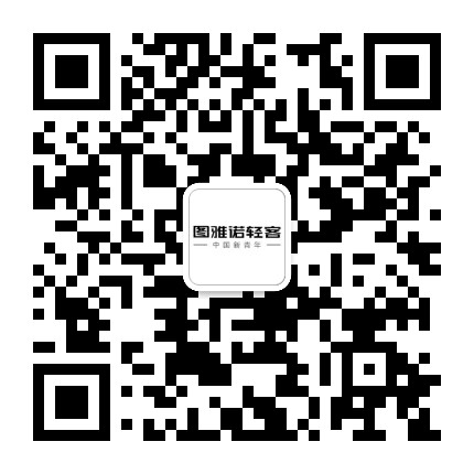 福田图雅诺临沂祥涛公众号二维码
