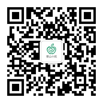 梨山小院公众号二维码