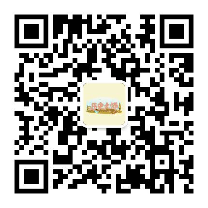 历史大师公众号二维码