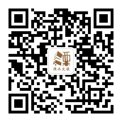 溧水旅游公众号二维码