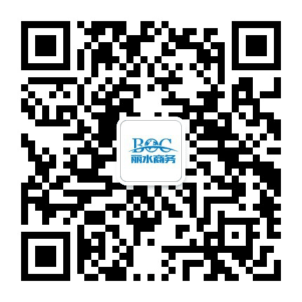 丽水商务公众号二维码