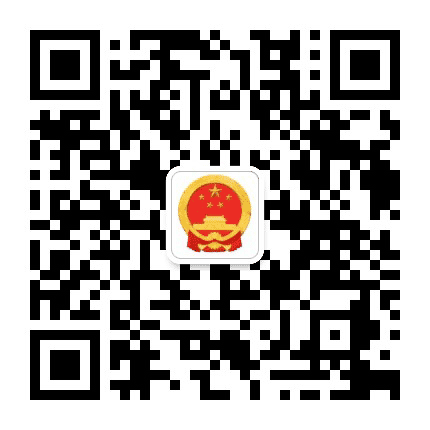 浏阳应急管理公众号二维码