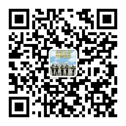 柳州交警公众号二维码