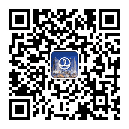 柳州城中万达广场公众号二维码