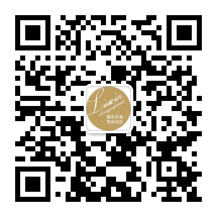 重庆天地高尚住区公众号二维码