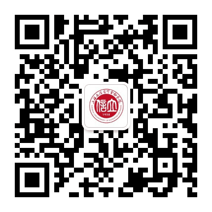 上海立信会计金融学院教务处公众号二维码