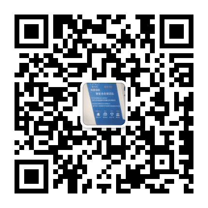 西建绿标智能水处理团队公众号二维码