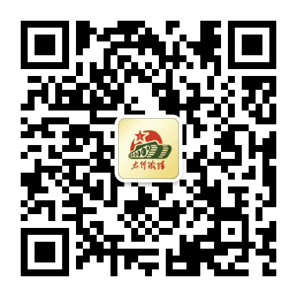 太行铁骑公众号二维码